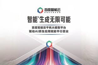 必威手机登录网站入口在哪截图0